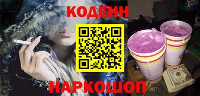 сатива Заводоуковск