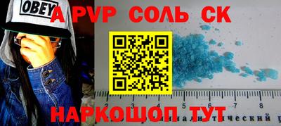 прущие грибы Жуковский