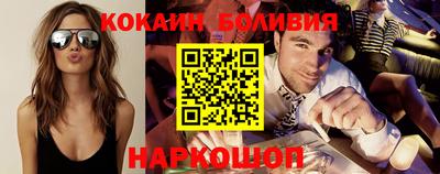 сатива Заводоуковск
