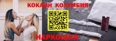 сатива Заводоуковск