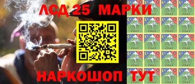 прущая мука Заволжье