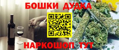 сатива Заводоуковск