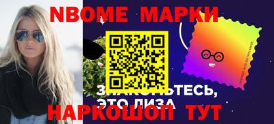 прущая мука Заволжье