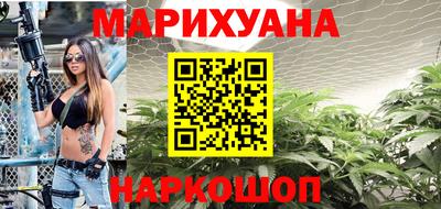 прущая мука Заволжье