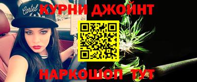 прущая мука Заволжье