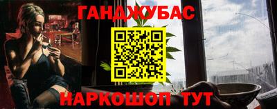 прущие грибы Жуковский