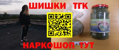 прущие грибы Жуковский
