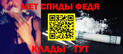 прущие грибы Жуковский