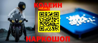 сатива Заводоуковск