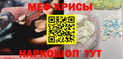 сатива Заводоуковск