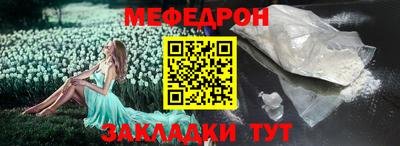 сатива Заводоуковск