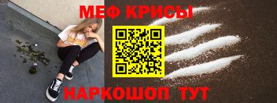 сатива Заводоуковск