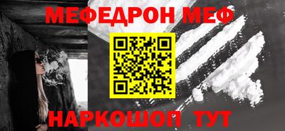 сатива Заводоуковск