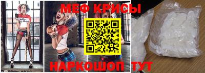 прущая мука Заволжье